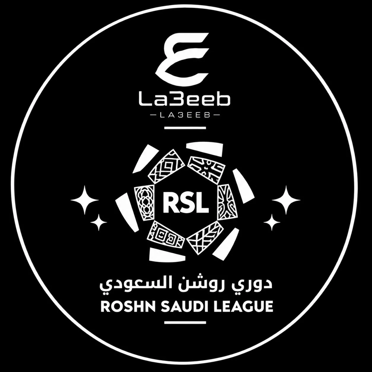 SPL