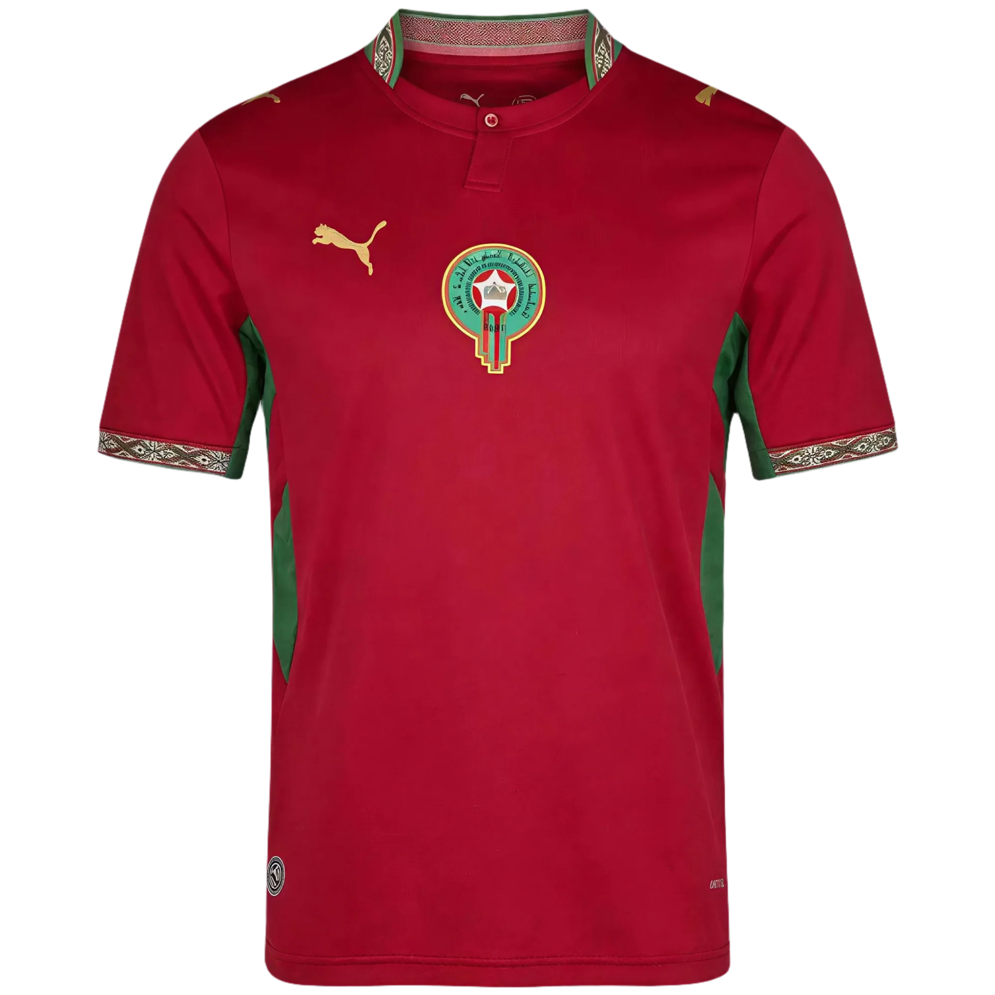 Morocco Home Kit 2026/27 - Player Version