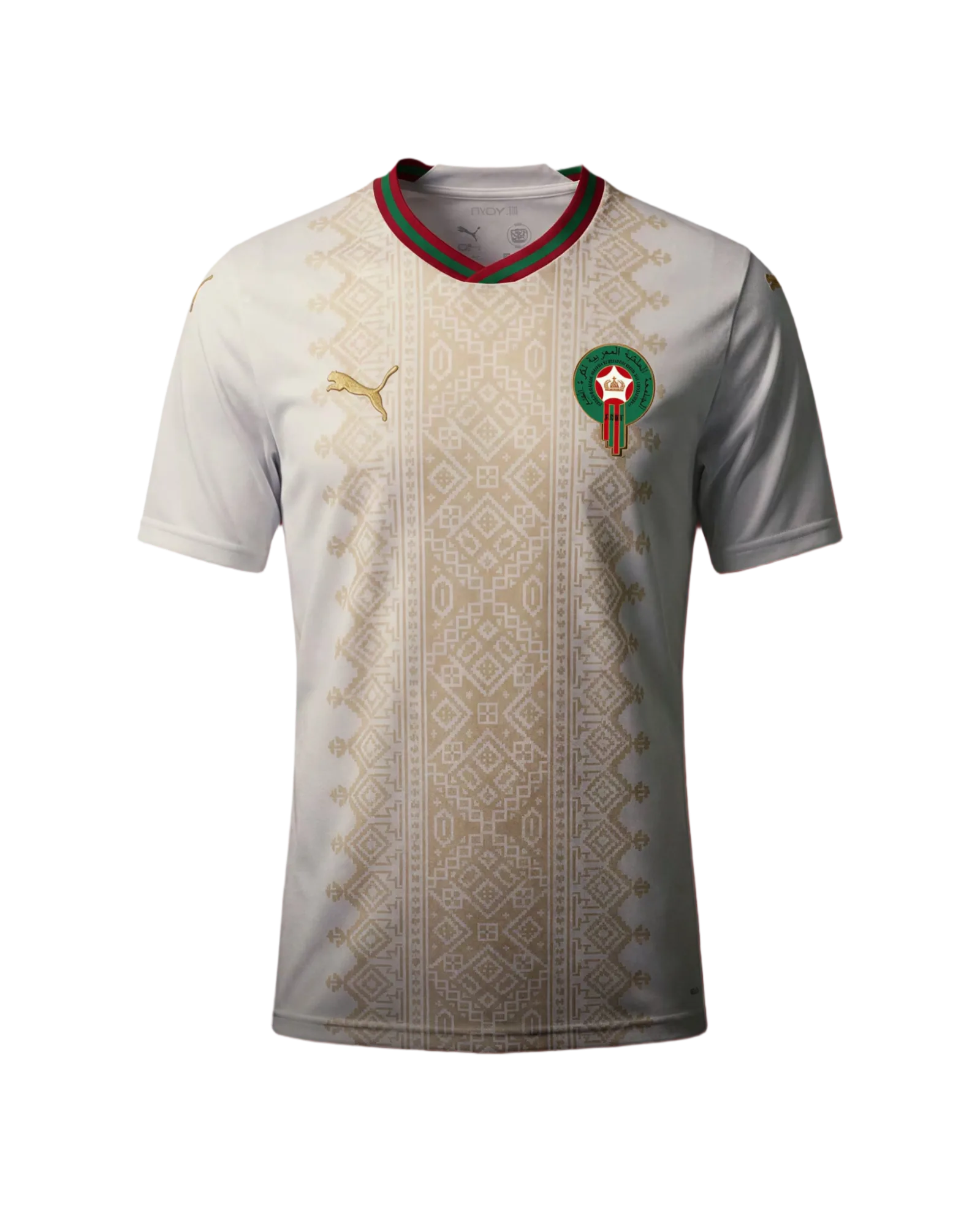 Morocco Away Kit 2026/27 - Player Version