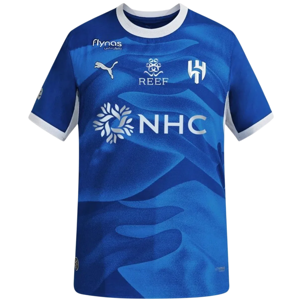 Alhilal Home Kit 2026/27 - Player Version