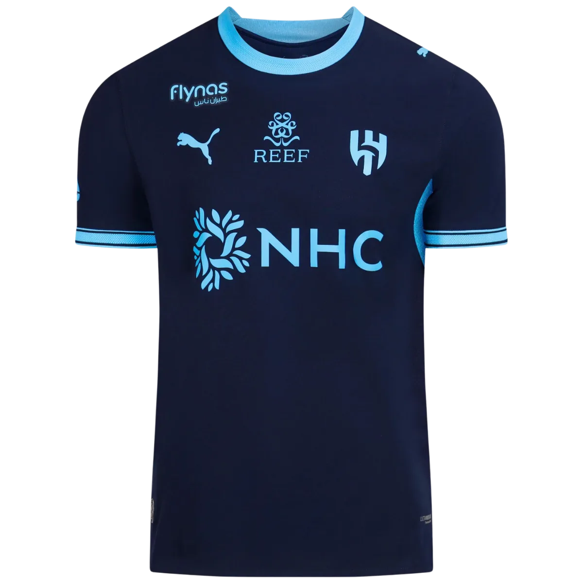 Alhilal Third Kit 2026/27 - Player Version