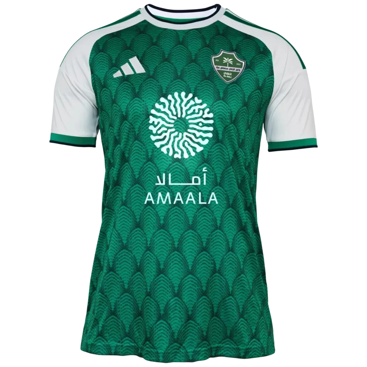 Alahli Home Kit 2026/27 - Player Version