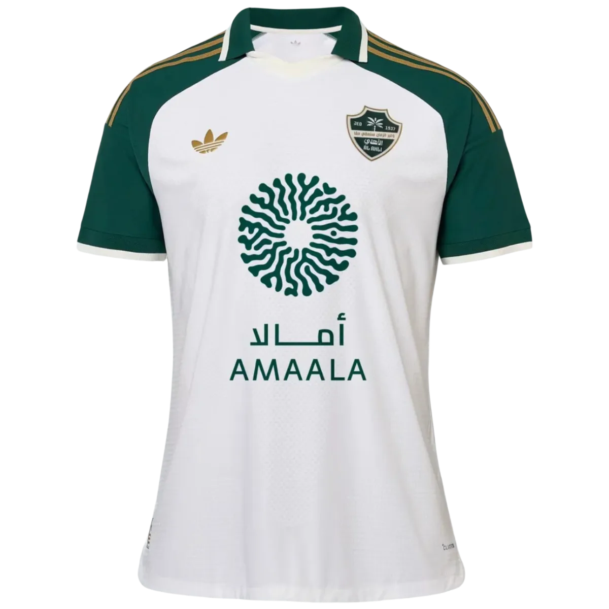 Alahli Away Kit 2026/27 - Player Version