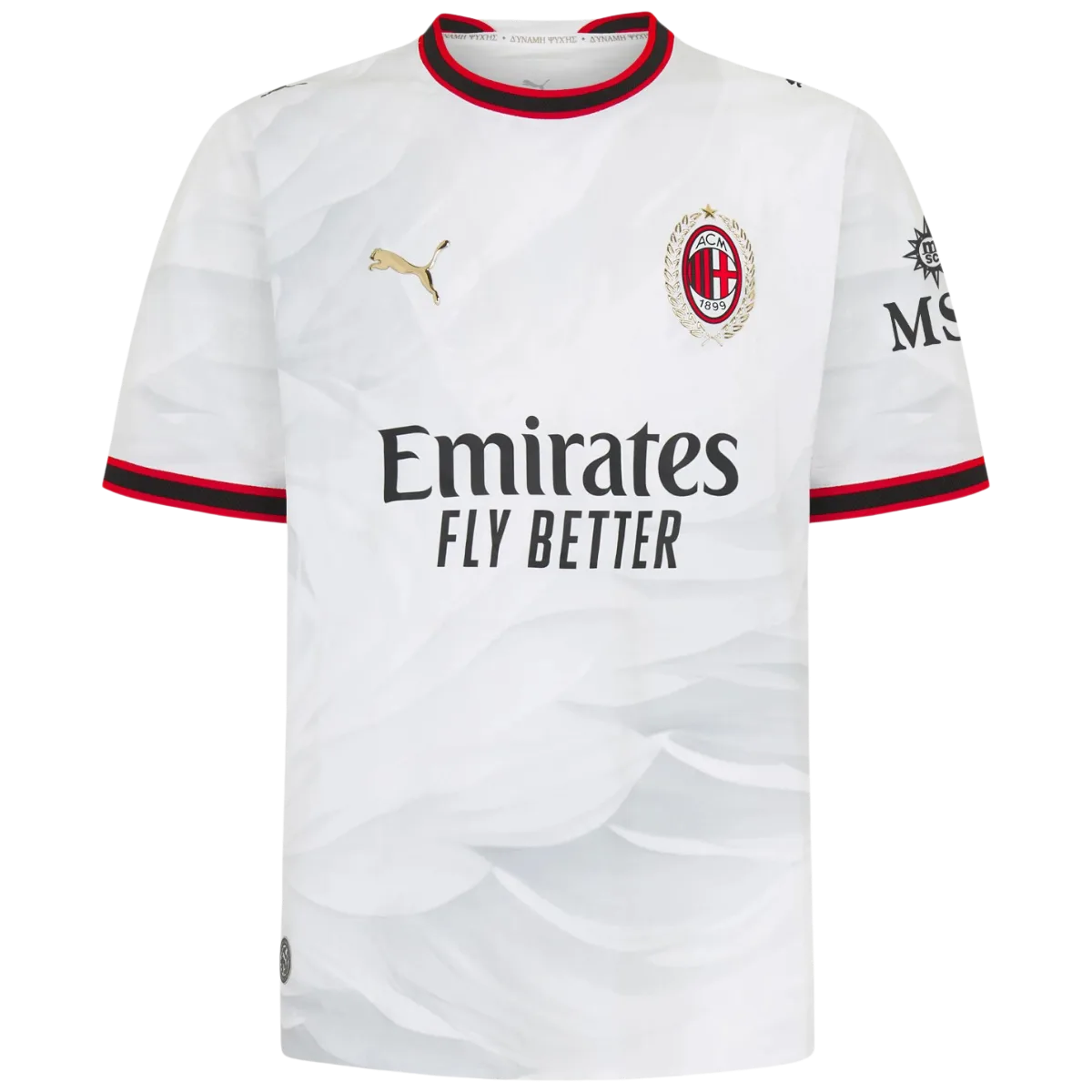 Milan Away Kit 2026/27 - Player Version