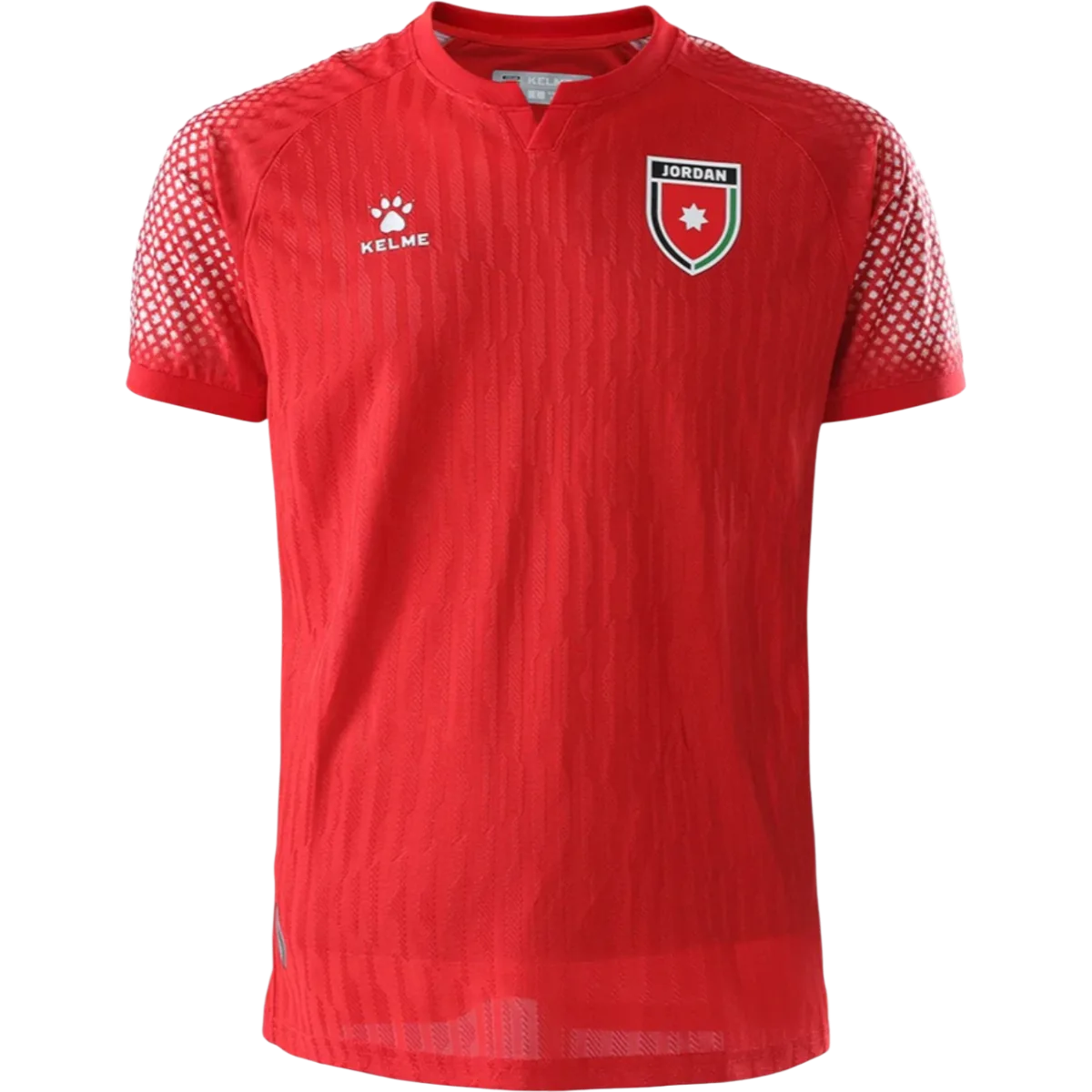 Jordan Away Kit 2026/27 - Player Version