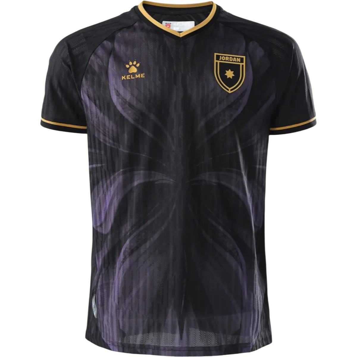 Jordan Third Kit 2026/27 - Player Version